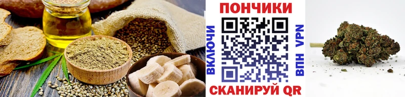 blacksprut рабочий сайт Амурск Cannafood марихуана