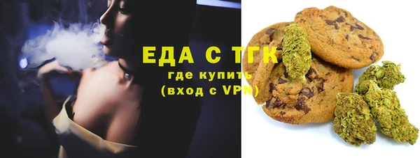 мдма Надым