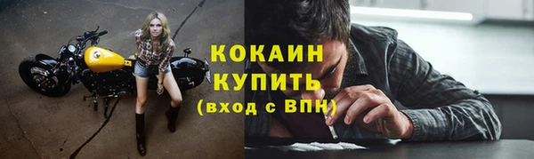 скорость mdpv Наволоки