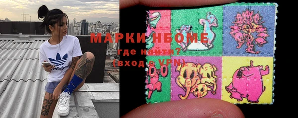 таблы Алексин
