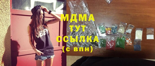 амф Алексеевка