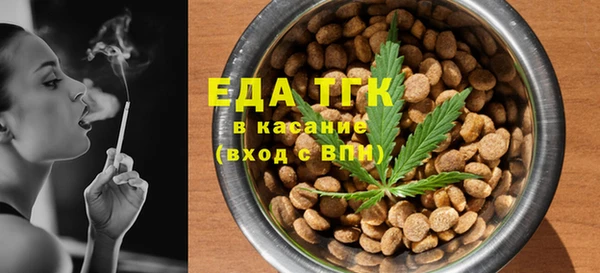 мдма Надым