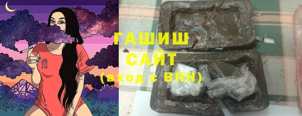 таблы Алексин