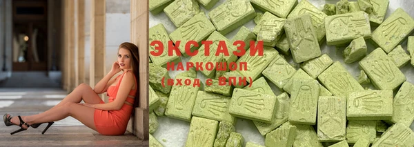 соль курить ск Алзамай