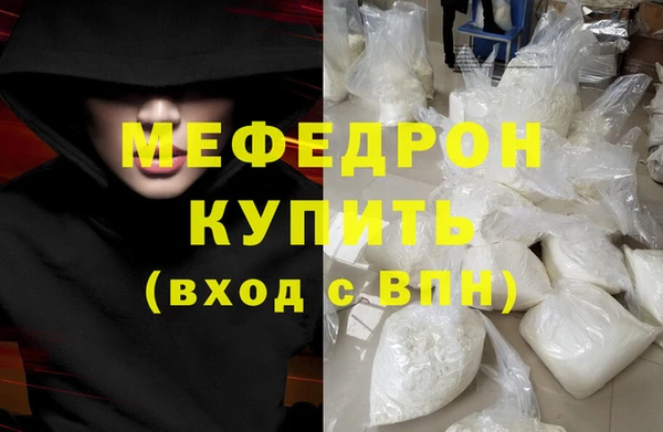амф Алексеевка