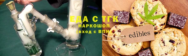 таблы Алексин