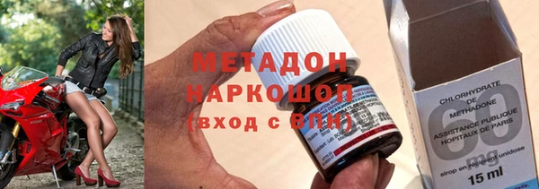 амф Алексеевка