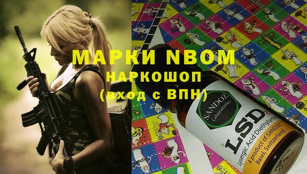 амф Алексеевка