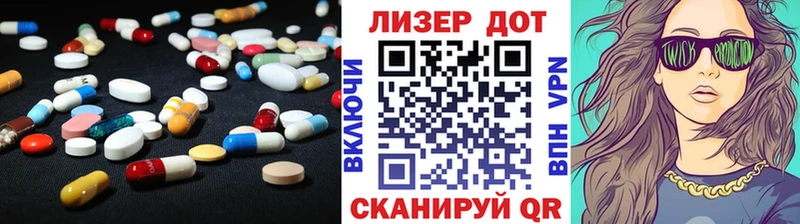 ЛСД экстази ecstasy  мега ТОР  Амурск 