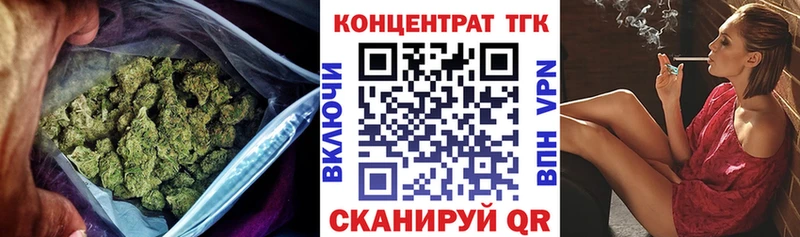 продажа наркотиков Амурск это официальный сайт ТГК Wax