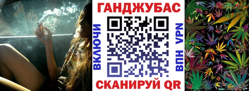 Бошки марихуана тримм  KRAKEN вход  Амурск 